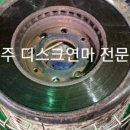 스타카클리닉 이미지