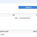 천내과의원 이미지