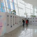 광명 스피돔 이미지