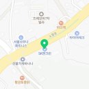 노형세차백화점 이미지