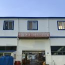 해제 버스터미널 이미지