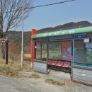 석강경로당 티스토리