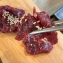 강변산들 이미지