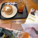 하이킥 PC방 | 7월부터 시작