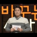 지금 행복하면 내일도 행복합니다 이미지