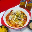 탕화쿵푸마라탕 | 강동구 중식당 길동역 맛집 탕화쿵푸 마라탕 솔직 후기