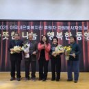 아우내은빛복지관 이미지