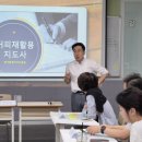 커피지도사2급 이미지