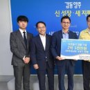 희망보청기 이미지