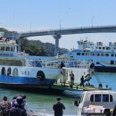 은대민박 이미지