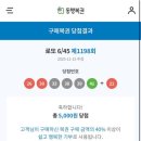 D-마트담배 네이버블로그