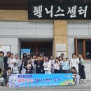 드림헬스 이미지