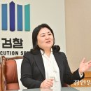 인천지방검찰청 이미지
