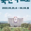 용산-437 이미지