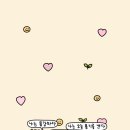 소짱