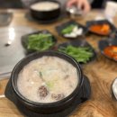 11500-22-27-10 이미지