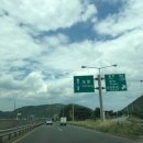 라호야펜션 | 포항 월포해수욕장 근처 독채펜션 라호야펜션 솔직후기