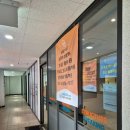 다율중학교 이미지