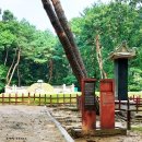 화평옹주 박명원 묘 및 신도비 | 영빈 이씨 옛 수경원 터를 가다 / 조선 제21대 영조의 후궁 / 사도세자 생모 / 정조 할머니