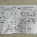 원베스트리빙