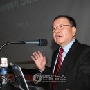 새로운질서강