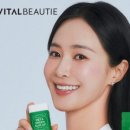 뷰티&슬림 이미지