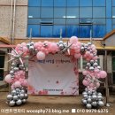 신기초등학교 병설유치원 이미지