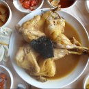 청송수산 이미지