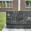 우석종합건설(주) 이미지