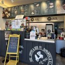 우리마트(진영점) 이미지