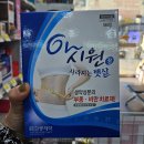 대황약국 이미지