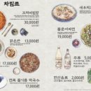 행궁동행정복지센터 이미지