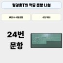 아름고앞 네이버블로그