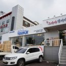 드라마가구