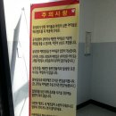 루이야 학교가자 이미지