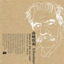 자기연출 이미지