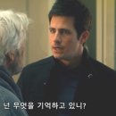 더리스너