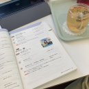 메이앤준 네이버블로그