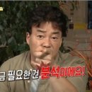 맥썸 인천송도점 이미지