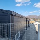 화도공인중개사사무소 이미지