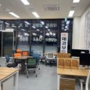 좋은사람들공인중개사사무소 이미지