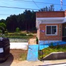 능동2구경로당 이미지