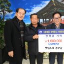 양성경로당 이미지
