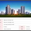 우남퍼스트빌(6단지) 이미지