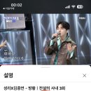 학자님들 오늘은 방황 이에요. 꼭요 이미지