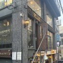 마포-현장-마포-1485 | [연남동 파스타 맛집] 유럽 가정식 카멜로연남 방문 후기🍝