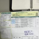 새울병원 이미지