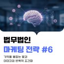 편(便)