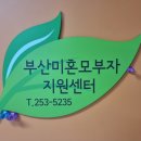 석산주유소 이미지
