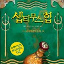 이상아이앤지 네이버블로그